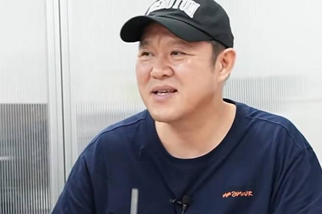 출처:채널 '그리구라'
