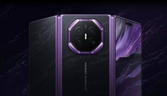 화웨이 메이트 XT 2 (제공=화웨이)