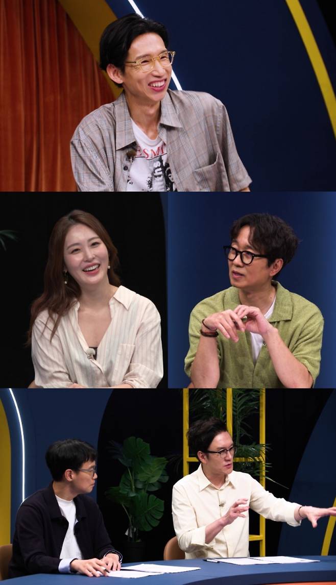‘시간추적자 설록’ 거물 12명 홀린 여자 (사진: 시간추적자 설록)