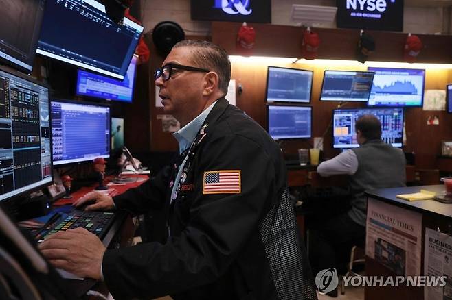 뉴욕증권거래소(NYSE) [AFP = 연합뉴스]