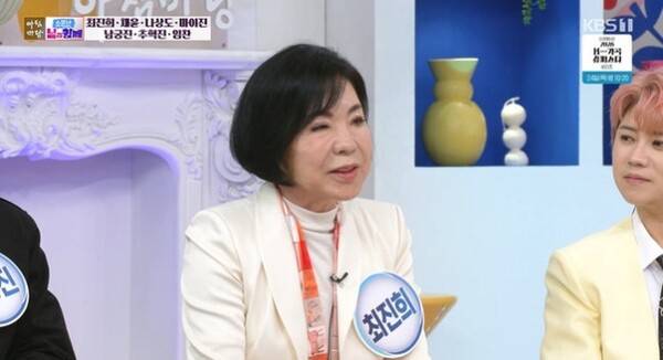 가수 최진희가 재혼한 남편을 언급했다. /사진=KBS1 '아침마당' 방송화면
