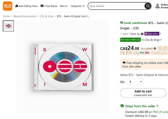 테무에서 불법 유통되고 있는 방탄소년단의 ‘스윔’ 싱글 CD [서경덕 교수 제공]