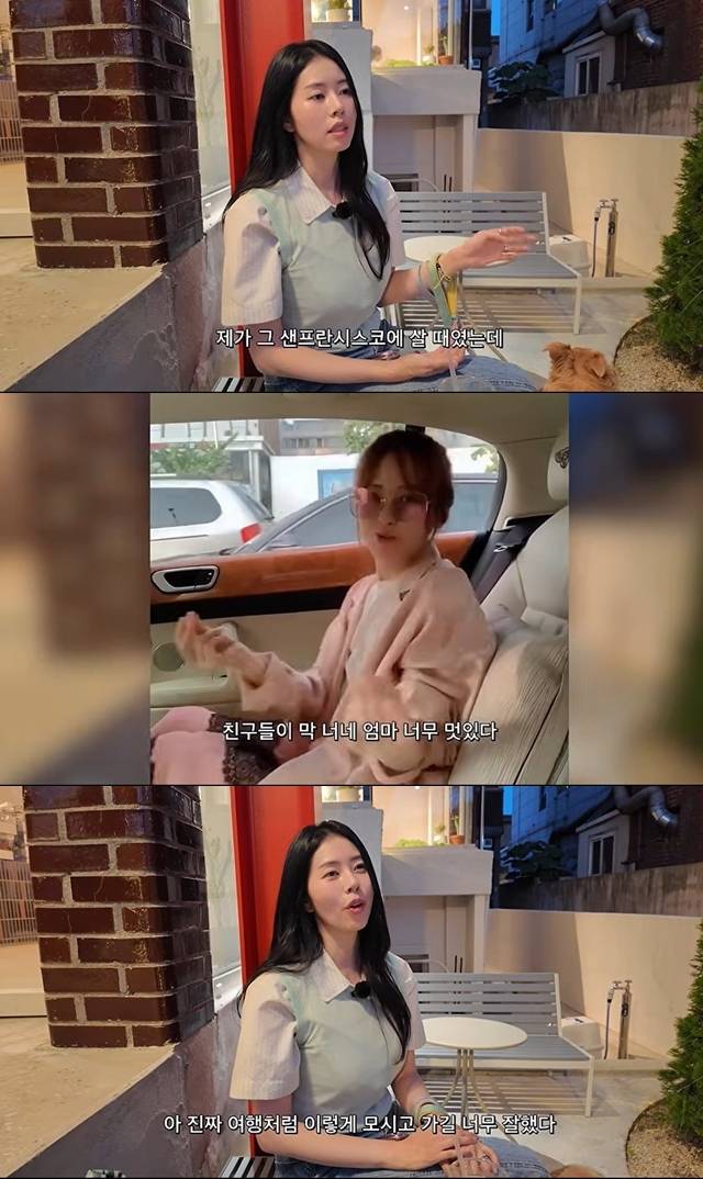 사진=채널 ‘서동주의 또.도.동’