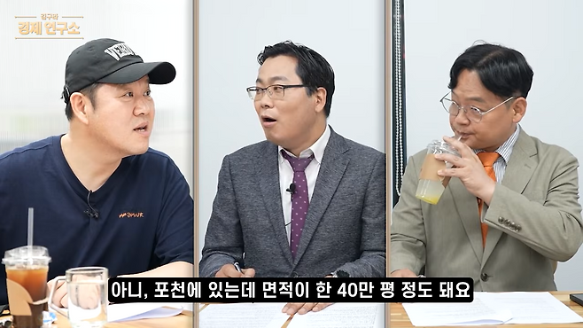 유튜브 채널 ‘그리구라’ 캡처