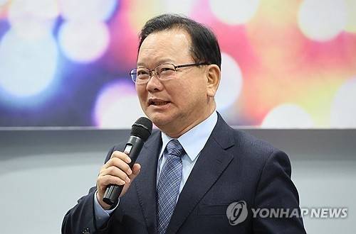김부겸 전 총리. 연합뉴스