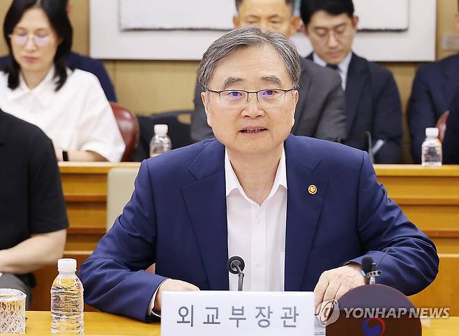 한-중앙아 정상회의 준비위원회, 발언하는 조현 외교부 장관 [연합뉴스 자료사진]