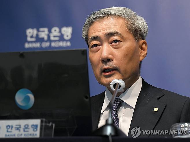 신현송 한국은행 총재 [연합뉴스 자료사진]