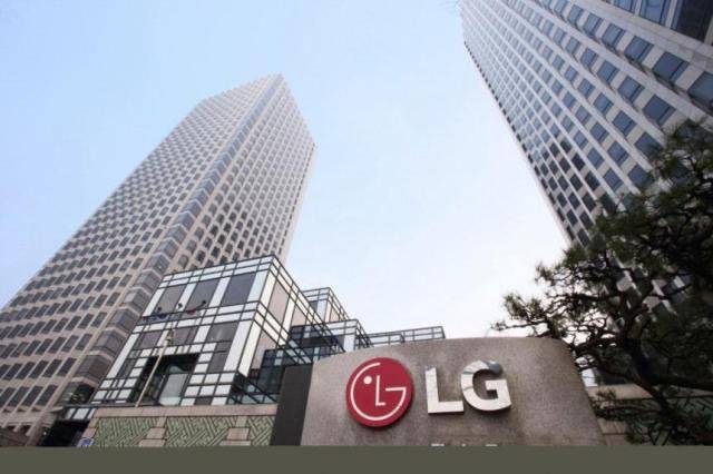 서울 여의도 LG트윈타워 전경 [사진=LG전자]