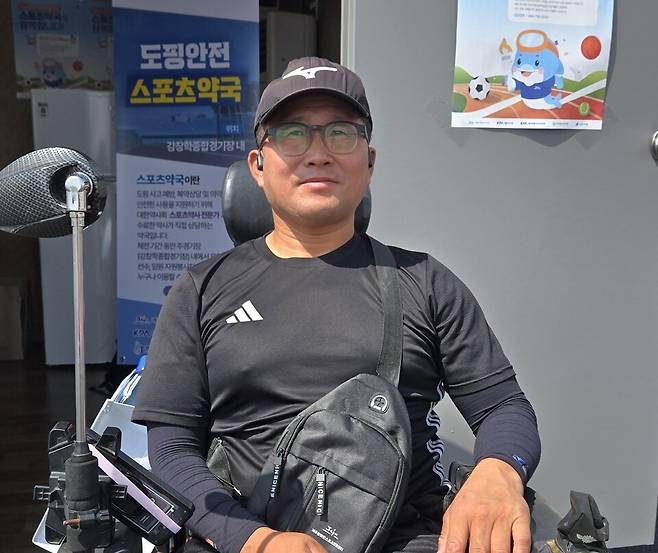 포환·창·원반 던지기 3관왕. 울산 대표 남재욱 선수. 사진=한상인 기자.