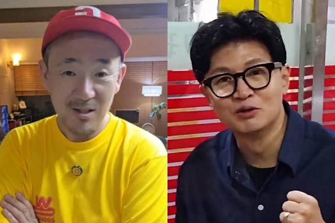 출처:채널 '잡기왕 이하늘', 한동훈