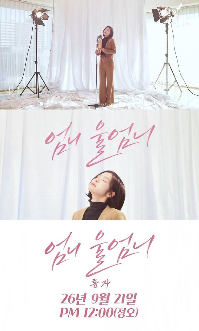 출처:아츠로