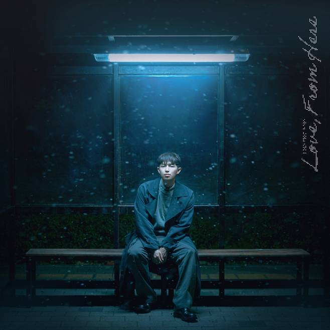 김재환(웨이크원 제공)