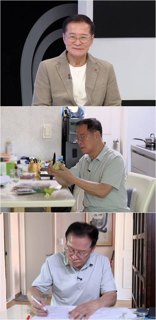 퍼펙트 라이프