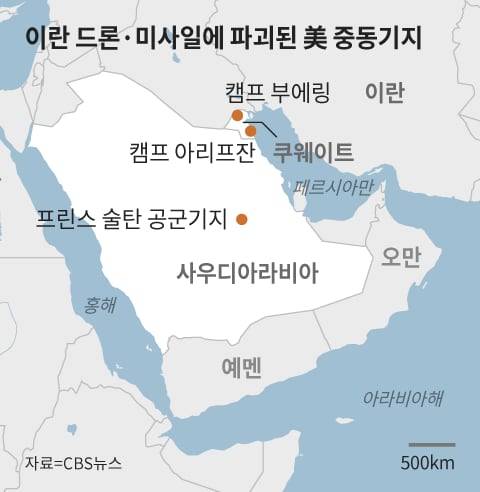 /그래픽=조선디자인랩 김영재