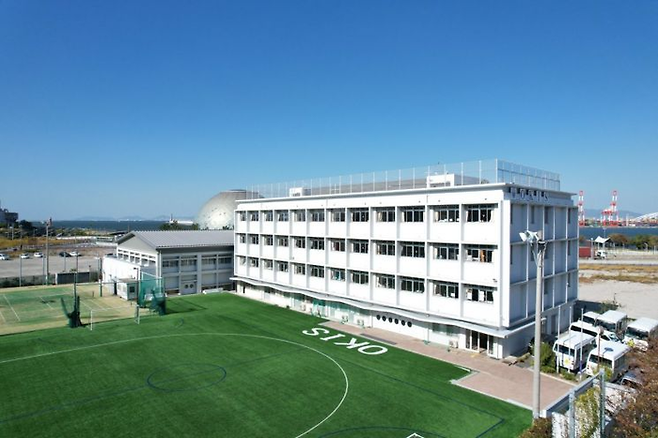 오사카금강 인터내셔널 스쿨 전경. [금강학원]