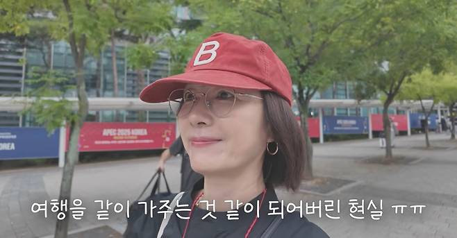 유튜브 '오연수'