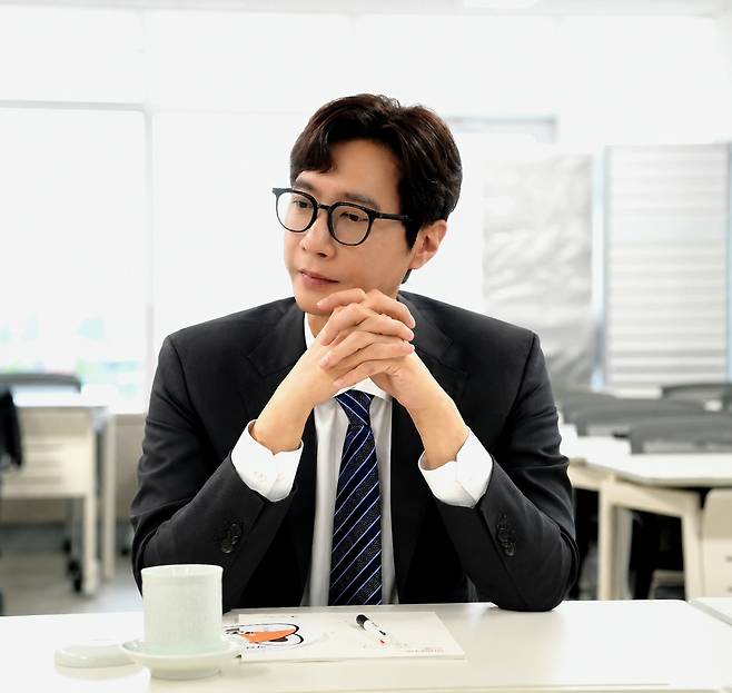 고지용