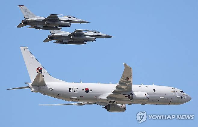 파병 자산으로 검토되는 P-8A 해상초계기 [연합뉴스 자료사진]