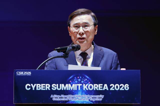 이종석 국가정보원장이 17일 서울 코엑스에서 열린 사이버 서밋 코리아 2026에서 개회사를 하고 있다. [사진=국가정보원]