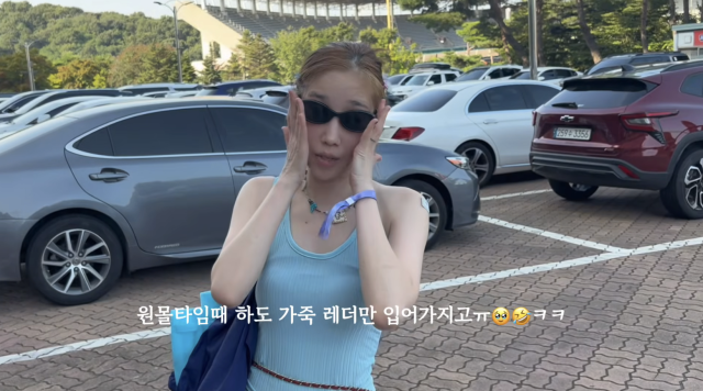 하주연이 다시 무대에 서고 싶은 마음을 내비쳤다. / 유튜브 채널 ' 하!주연'