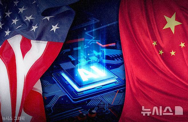 [서울=뉴시스]