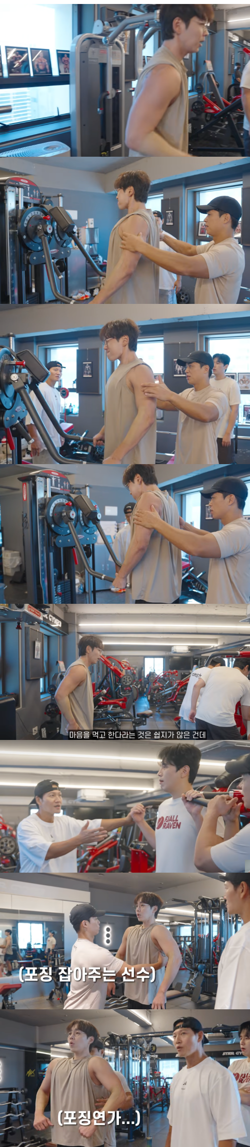 Singer Lee Seok-hoon revealed the unexpected muscles he had been hiding behind his neat image.On the 17th, a video titled When Married Men Meet a Divorce Lawyer at the Gym... (Feat. Lee Seok-hoon, Son Jun-ho, Ma Seon-ho, Park Min-cheol) was released on the YouTube channel Jim Jong-kook.When Lee Seok-hoon, who has recently become deeply engrossed in working out, appeared on the show, Kim Jong-kook immediately noticed his changed physique. He marveled at how noticeably larger Lee Seok-hoons muscles had become, noting that he is known for his love of exercise.In fact, Lee Seok-hoon appeared in a sleeveless shirt, and when he flexed his arms, he revealed clearly developed arm muscles, surprising everyone. It was a stark contrast to his familiar image of a neat, dandy man wearing glasses. Lee Seok-hoon also opened up about the practical struggles that have arisen from his obsession with exercise. He explained that while it is fine to spend time for his job, he feels self-conscious around his family when he dedicates too much time to personal matters like working out. He revealed that, especially since he has a child, he is focusing more on housework and childcare instead of exercising.Lee Seok-hoon drew laughter by saying, Actually, when I get home, I want to exercise and rest, but added that he manages to do everything somehow because he feels self-conscious. When Kim Jong-kook encouraged him, saying that health management is necessary for a singer and that fans would appreciate it, Lee Seok-hoon quipped that he also wanted to tell his family that exercise is necessary. Hearing this, divorce lawyer Park Min-cheol offered an unexpected legal advice. He stated that exercise itself is not grounds for divorce, and made the set burst into laughter by saying, If that becomes grounds for divorce, please come to me.This was not the first time Lee Seok-hoon had revealed a surprising twist regarding his physique. He disclosed that he weighed as much as 100kg during his school days. However, he clarified that he did not start dieting because of someone elses advice. He revealed that he was told to lose weight while preparing for his debut and subsequently reduced his weight to 64kg. That amounts to a reduction of a whopping 36kg.The problem, however, was that he did not know proper exercise methods at the time. Lee Seok-hoon recalled that he lost both weight and muscle mass while focusing solely on cardio. He explained that he later began learning how to exercise properly with the help of Kim Jong-kook, and it has been about one to two years since he started building his body in earnest. Lee Seok-hoon did not hide his ambition for bulking up, stating, I really want to get bigger.He revealed that he currently invests about two hours into his workouts each time. He shared his current status of being deeply immersed in exercise, noting that he has started to feel actual changes in his body through consistent workouts, saying, I do it for that satisfaction. Exercising is fun these days. Lee Seok-hoon, who weighed 100kg during his school days and reduced his weight to 64kg for his debut, has now surprised everyone by showing off a transformed physique that goes beyond simple weight loss to building solid muscles.YouTube