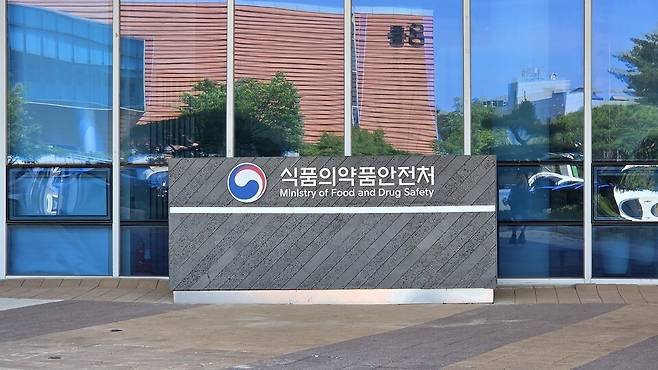 약사공론DB