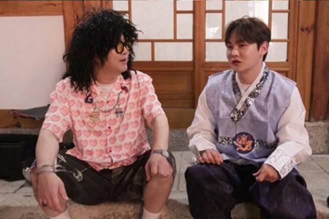 출처:KBS2 '살림하는 남자들 시즌2'