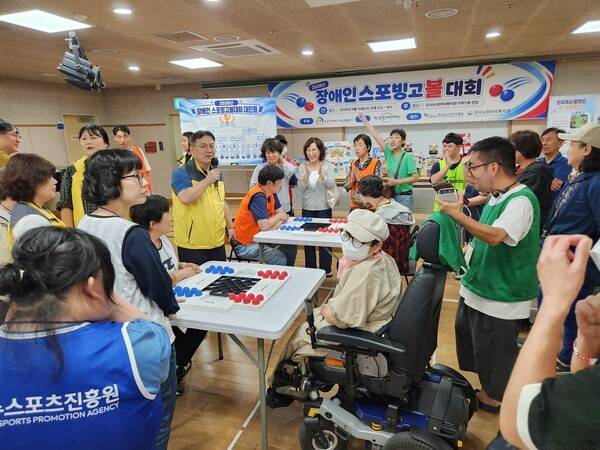 지난 16일 오후 서울 강서뇌성마비복지관 강당에서 '2026 장애인 스포빙고볼 대회'가 열렸다. /사진=한국뉴스포츠진흥원