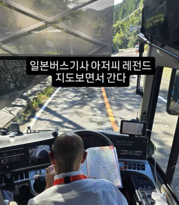 출처=장자용 SNS 캡쳐