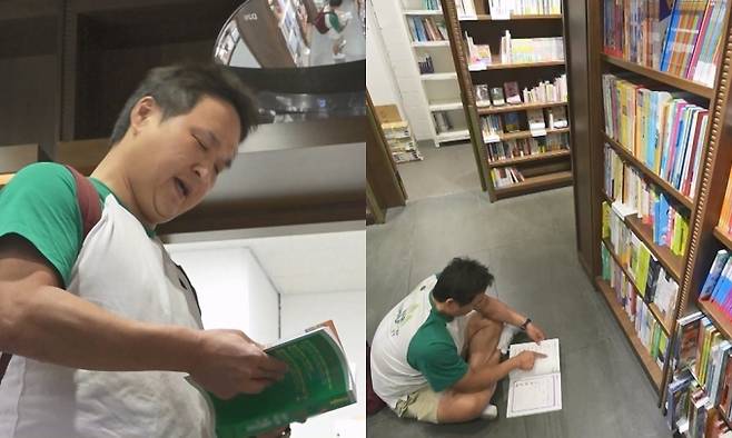 나 혼자 산다(나혼산)