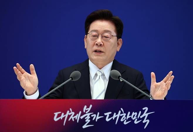 이재명 대통령이 지난 6월 청와대 영빈관에서 열린 취임 1주년 기자회견에서 발언하고 있다. [연합뉴스]