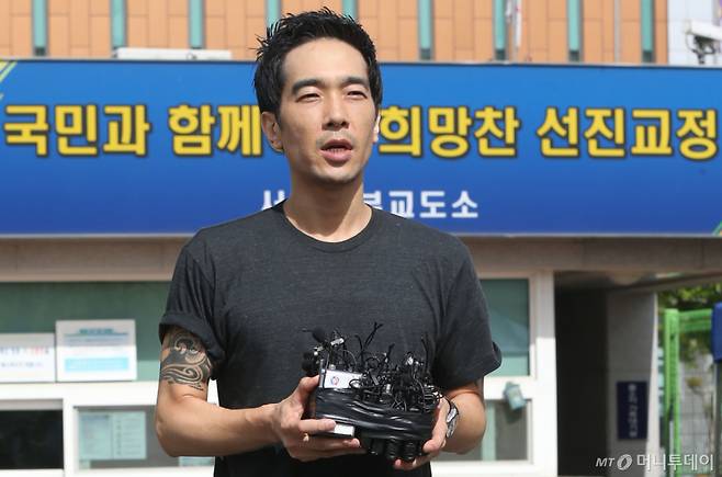그룹 룰라 출신 고영욱(50)이 같은 그룹이었던 김지현(54)을 저격했다./사진=머니투데이 DB