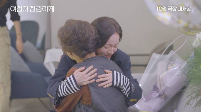 플러스엠 엔터테인먼트
