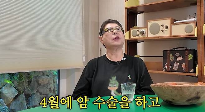 양희은 건강 근황 2026