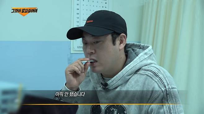 이선민 금연 피식대학