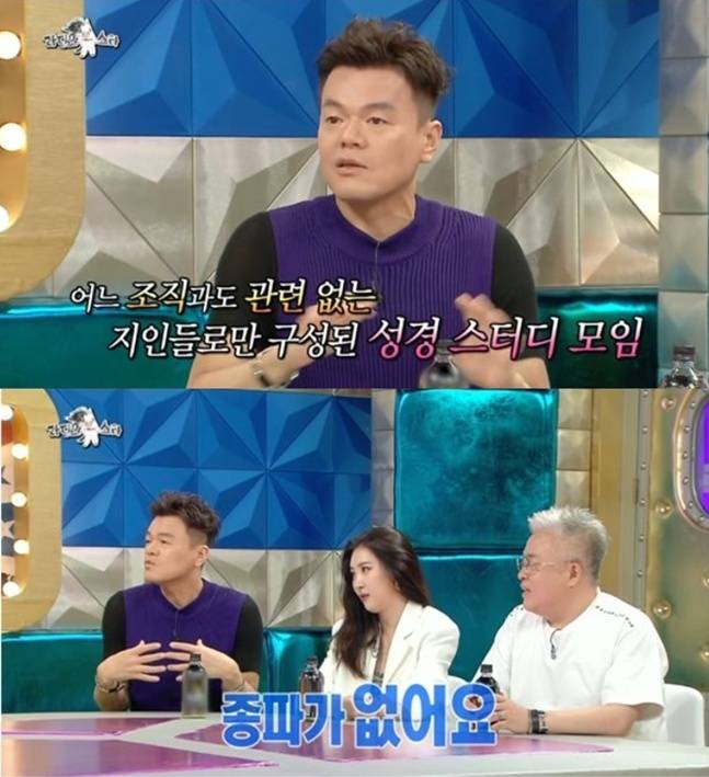 Singer Park Jin-young has clarified allegations regarding the religious group he leads, the church known as First Fruits.On the 19th, the YouTube channel First Fruits released a video titled Mr. Park Jin-young, What Faction Is Your Church? The video featured Park Jin-young standing at a pulpit explaining his views on doctrine.On this day, Park Jin-young began by saying, There probably arent many people here today who came with a light heart, adding, Most of you likely tried to dissuade me before coming, especially those who are currently attending church.He continued, The question you must have heard most often is, What faction is it? Ultimately, this boils down to asking which faction it is, asking, Are you connected to some other organization? Or is there something doctrinally identical between us?Regarding this, Park Jin-young asserted, (First Fruits) is a church with a surprisingly solid foundation and a definite lineage, adding, The criterion for distinguishing between doctrines and denominations must be eternal life. He cited John chapters 5, 6, and 12 as the basis for his argument.He also remarked, Our church includes people from Catholic, Presbyterian, Baptist, and Shincheonji backgrounds. He explained that the nature of a denomination is distinguished by its doctrines, not by the background of its members.Park Jin-young further elaborated, Our First Fruits Church conveys this message: Eternal life is obtained through a mysterious and perfect faith, received as a gift only to those who have repented. That is how we teach.Meanwhile, Park Jin-young was embroiled in a controversy regarding a cult in 2018. This began when a media outlet reported that he was a member of the Salvation Sect (Gwonpa) and had even led their rallies.Although Park Jin-young clarified that he was not a member of the Salvation Sect, public suspicions regarding him did not easily dissipate.Eventually, Park Jin-young appeared on MBCs Radio Star in 2020 to repeatedly clarify the related allegations. At the time, he revealed that he began studying the Bible in earnest after returning from Jerusalem.He explained that the study group he was in grew in size, eventually leading to the current Firstfruits Church. When asked by the MC about the denomination, he drew a line, stating, There is no denomination, and calling it a religious study group.