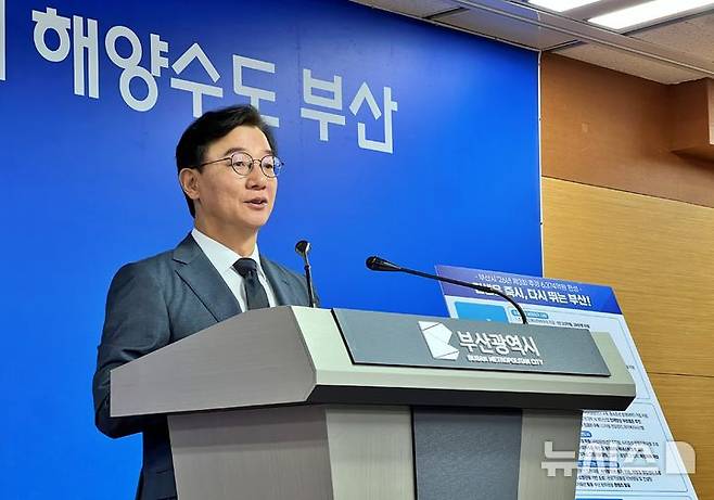 전재수 부산시장.