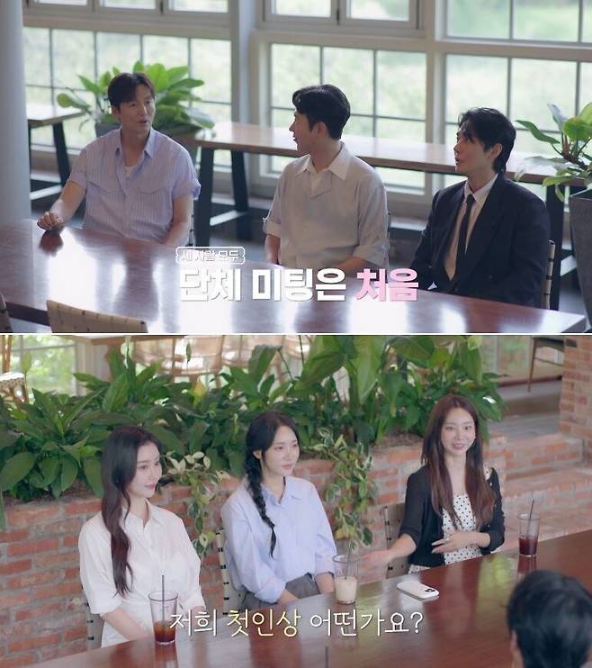 ▲ 3대 3 소개팅에 나선 이정진, 김상혁, 천명훈. 제공 l 채널A
