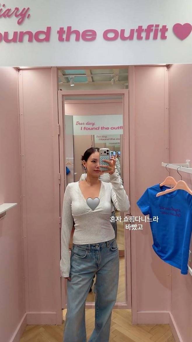 김은정