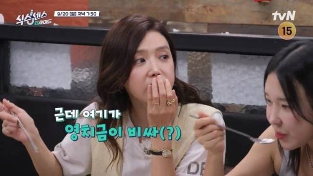 이지혜 채정안 유튜브 우정