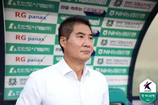20260920195557558gkao.jpg