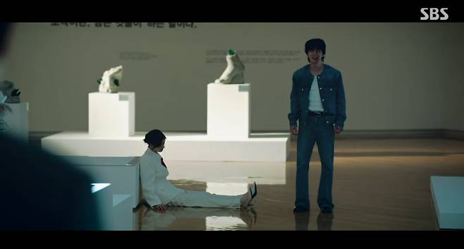 ‘재벌X형사2’