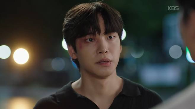 ‘사랑이 온다’&nbsp;