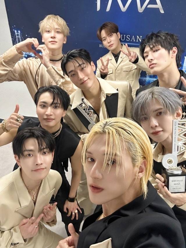 그룹 에이티즈