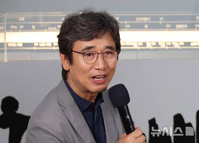 유시민 작가 멸칭 비판 발언