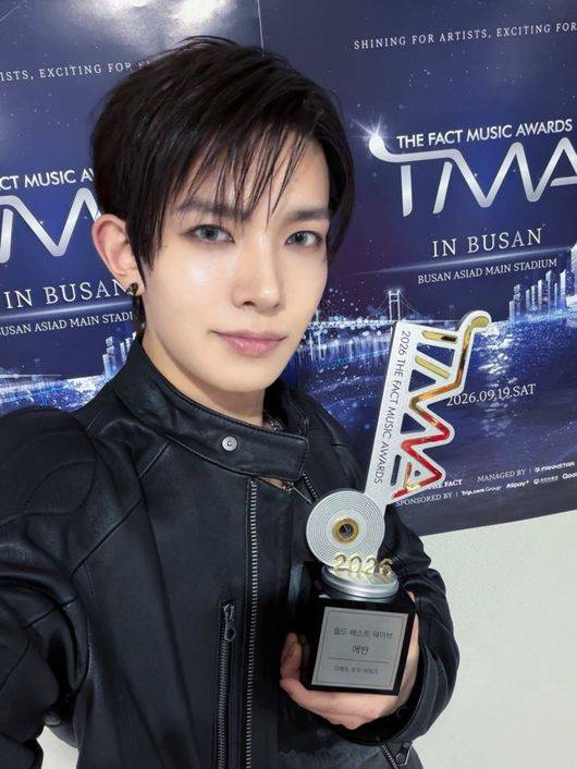 CORTIS Win Record of the Year Just 1 Year In, Making TMA History