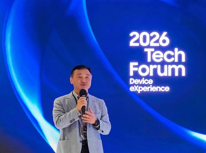 삼성전자 '2026 테크 포럼'서 환영사하는 노태문 대표이사 사장 (서울=연합뉴스) 18일(현지시간) 미국 실리콘밸리에서 열린 '2026 테크 포럼'에서 노태문 삼성전자 DX부문 대표이사 사장이 환영사를 하고 있다. 2026.9.20 [삼성전자 제공. 재판매 및 DB 금지]