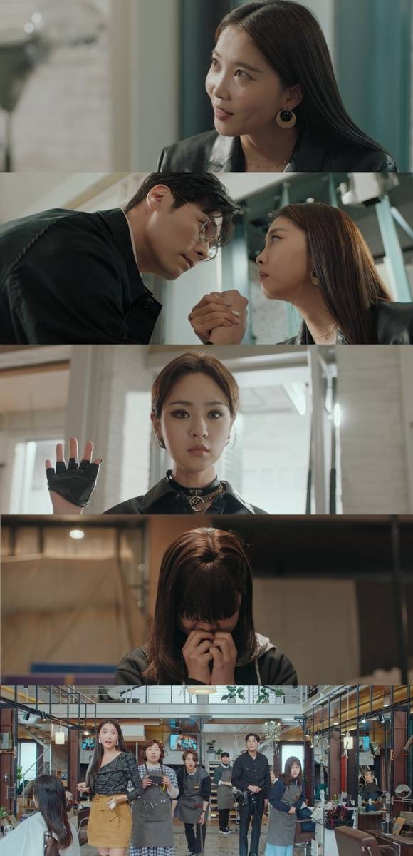 '날아올라라 나비' 1회 일부 [JTBC 제공. 재판매 및 DB 금지]