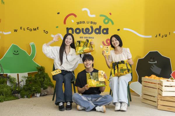 서울 마포구 연남동에서 8월 21일부터 9월 1일까지 12일간 나우다 브랜드 팝업이 열렸다.